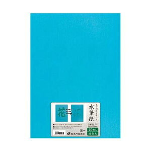 i܂Ƃ߁j剮X x鐅Mi240×335mmjΔF i-SH23 1pbNi20jy×5Zbgz