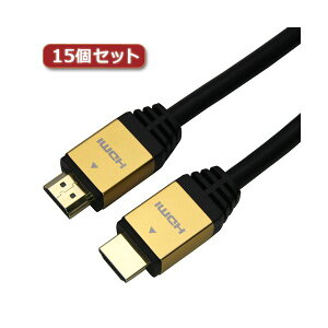 15Zbg HORIC HDMIP[u 5m S[h HDM50-014GDX15