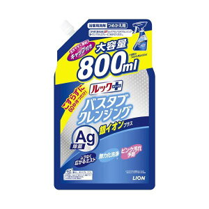 i܂Ƃ߁j CI bNvX oX^uNWO CIvX lߑւp TCY 800mL y×10Zbgz