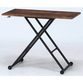 センターテーブル 大きい 木製 北欧 リビングテーブル 90 コンパクト おしゃれ インテリア ヴィンテージ アイアン 安い ローテーブル 折りたたみ