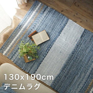 O fj ~p J[ybg 1.5 fjO  ~ O~ N O}bg  C ` 130×190 `  zbgJ[ybgΉ g[Ή ~pO ~pJ[ybg 
