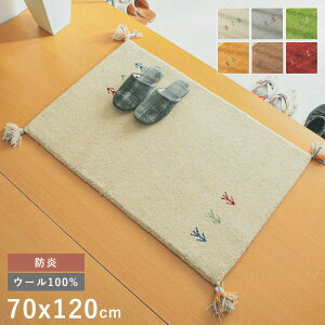 փ}bg  70×120 Mbx Mby k VRf ~p 傫 _     120 70  }bg  Mx E[ k    GgX}bg  O 傫