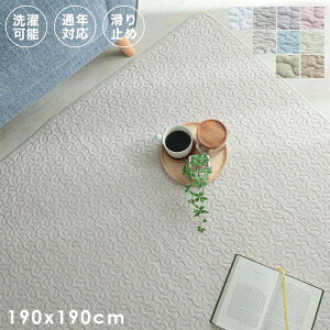 O ~p ~ J[ybg 2 Cu 􂦂 Rbg ~   sN O~ I[V[Y @  190×190 ~pO ~pJ[ybg O}bg g  k 