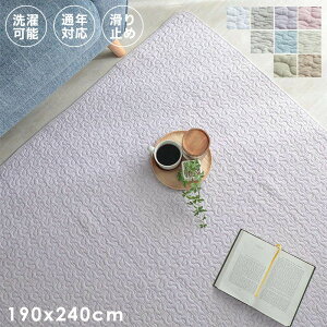 O ~p ~ J[ybg 3 Cu 􂦂 Rbg ~   sN O~ I[V[Y @  190×240 ~pO ~pJ[ybg O}bg g  k 