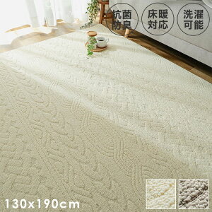 O ~p ~ J[ybg 1.5 􂦂 {  O~ I[V[Y  R hL k 130×190 h_j L ybg @ Y ~pO ~pJ[ybg O}bg g k 