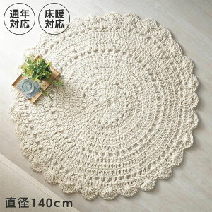 ~`O 140cm O ~p ~ ~` J[ybg 2 E[   O~ I[V[Y  k ی` [X jbg o[Vu g g[ zbgJ[ybgΉ ~pO ~
