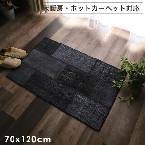 高級 玄関マット 風水の人気商品 通販 価格比較 価格 Com