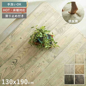 J[ybg O  ᔽ ~   ~ 􂦂 g[ 1.5 ؖڃO ؖ R hL q ؖڒ ybg ` 130x190 |₷  O}bg 􂦂郉O O~ I[