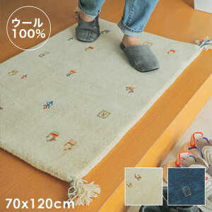 փ}bg Mbx 120x70  Mx   k  E[  ` 傫 VRf D O 120 70 { Ch  唻  ėp  k    쐼 2023 VR k