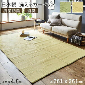 J[ybg O 4.5 ėp { h_j ` n R hL ybg     􂦂 Y O~ ]ˊ ̏ Jo[   rj[ |vs ې I[V[Y