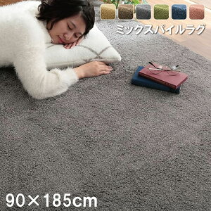 O J[ybg 1 ~ n ` 􂦂  ې ~ ~p O}bg 􂦂  ې O O~   g[ zbgJ[ybgΉ ёZ k E^ 90