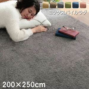 O J[ybg 3 ~ n ` 􂦂  ې ~ ~p O}bg O~   ׂ~ g[ zbgJ[ybgΉ ёZ k E^ 200×250 N ~p