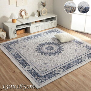 O J[ybg 1.5 ~ WK[h _I ` 􂦂  ې ~ ~p O}bg O~   ׂ~ g[ zbgJ[ybgΉ yV 130×185 ~