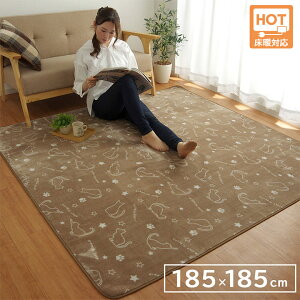 O J[ybg 2 ~ L R hL ` 􂦂  ې ~ ~p O}bg O~   ׂ~ g[ zbgJ[ybgΉ ёZ ˂ 185×185 N ~p