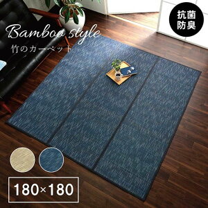 |O J[ybg | ou[ 2 O ėp R hL VRf ʋC    O~ I[V[Y ` n AWA a @ 180×180 Ђ ⊴ ėpO ėpJ[