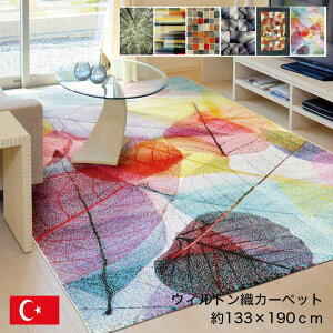 O J[ybg 1.5 O~ EBg zbgJ[ybgΉ EBgD ~p g[Ή R hL ~  EBgO I[V[Y `  EBgD gR O