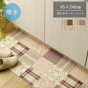 Lb`}bg 240 @ 􂦂 Lb` }bg O  rj[ h rj[  45×240 @  k  OTCY 䏊}bg 45 240cm `  L 