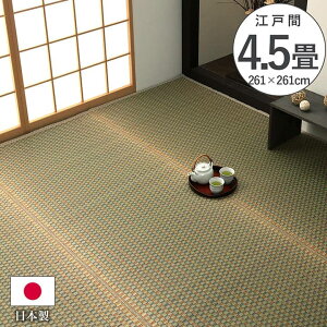 ~ 4 ]ˊ O J[ybg J[ybg  O  Y  ėp  O~ R hL { TCY l  ` o[Vu O}bg Jo[ @ 