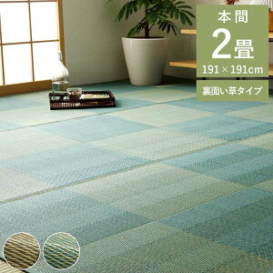 J[ybg  2 { iq O ~  J[ybg O  ėp  O~ R hL  Ԃ  ` a ~ O}bg Jo[ @ ybg I[