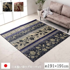 O O  2 Y \ KN J[ybg ėp  J[ybg { ~ g[   O~ R hL   `  O}bg Jo[ @ yb