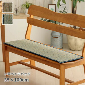 zc ֎qp NbV Ȃ `FApbh ~   V[gNbV ֎q O x`   p 傫  k ėp ֎qpNbV zc `FA 