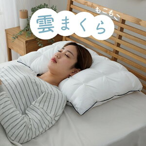  ܂   т 43×63   Q s[ Q  Q Q  ėp 񂱂 􂦂 n Ⴂ 傫 _炩   т  Q q s