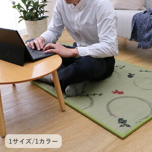 }bg  }bg 82×164cm u jbg ~ u   y SU J[ybg O  `  1 }bg    䑐 䑐}bg }bg 