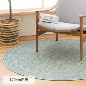 O ~`  J[ybg  O J[ybg  ėp ~`O 140 ی`    O~ ~  I[V[Y O}bg J[ybg N 䑐 SU N