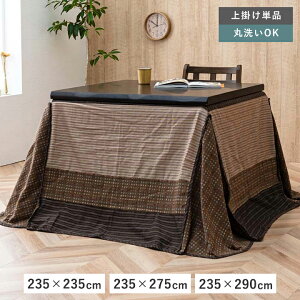  | ` ` nC^Cv Jo[ Jo[` Jo[` Jo[ 邾 |Jo[ _CjO |  x[W 235×235 2