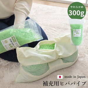 [ppCv Ђ΃pCv 炩 RۖhL ʋC { 500g 􂦂 