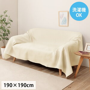 }`Jo[ 􂦂  gLg xbhXvbh Jo[ \t@Jo[ x[W ` 190×190cm
