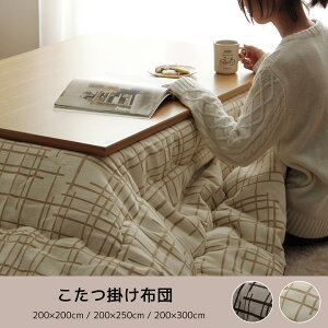 zc ` ` 􂦂  |zc R^czc  | 200×200 200×250  |zc  g 킢 k y | |zc 120×80 90×90 e