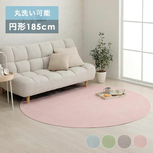 O J[ybg ~` 185  􂦂 ~ 2 􂦂郉O n ~ R hL  ~p @ I[V[Y ~`O tl  Vv  zbgJ[ybg l炵 