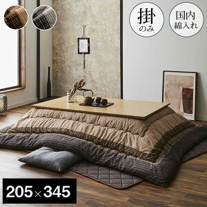 zc `  { |zc a 􂦂  zc ȃXy[X 205×345 R^czc _ Lg 킢 k g  唻 y ȃXy[X e[u 