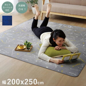 O ~p J[ybg 3  􂦂   O~ O}bg ~ h @ 200×250 I[V[Y tl tlO  g[ zbgJ[ybgΉ ׂ~ 