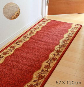 L J[ybg 70cm h }bg Lp O ~ L}bg O  ybg OJ[ybg L~ ~ LJ[ybg ~ O~ 􂦂 c   120  킢