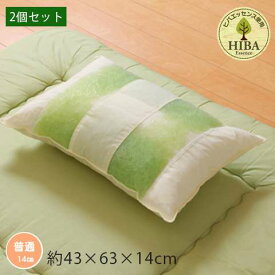 楽天市場 歯ぎしり 防止 枕の通販