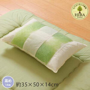 35×50 􂦂 pCv ܂ {  ܂ pCv h_j Q NbV  Q Q  s[ Y Q₷ }N Q _炩 Q ʋC Ȃ 