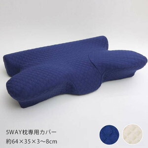 5WAYp Jo[ Jo[ 􂦂 @ AC{[ lCr[  ܂ Pi 64×35 t@Xi[