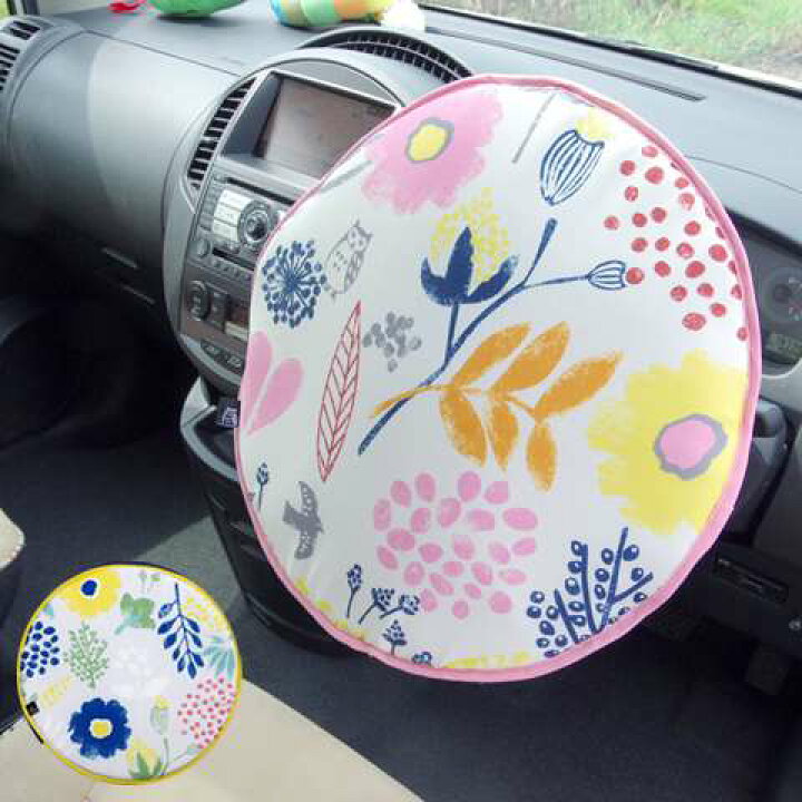 楽天市場 カー用品 クッション 座布団 車用 車 腰当て 丸 ハンドルカバー シートクッション 自動車 運転席 丸形 車用品 北欧 おしゃれ Quoli