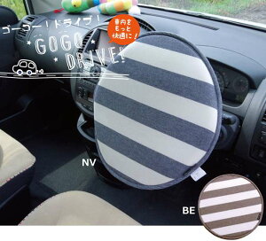 nhJo[ y ʎ 悯    q Jo[ nh Vv  h~  {[_[ J[pi NbV zc ԗp V[gNbV ^]  ėp