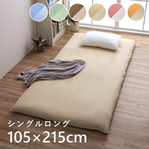 ~zcJo[ ~zcJo[ VO O t@Xi[  ~ V[c Q zcJo[ Pi ~zc ~zc zc Jo[ g z  ӂƂJo[ t ~ ~ӂƂJo[ ~