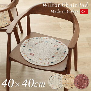 zc ֎qp NbV `FApbh   ֎q V[gNbV Mbx R hL p 40cm EBg gR Mx EBgD k ~   ֎qpNbV