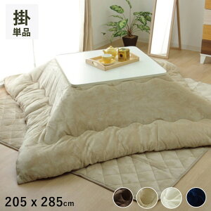 zc n Vv `  |zc k  zc | 􂦂 205×285 R^czc 킢 g  ӂӂ  唻 y ȃXy[X e[u |