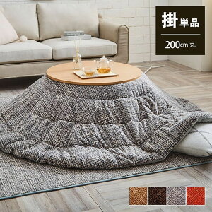 zc |zc ~` 􂦂     90  |zc 200 唻 | tl k ی^ n ~ k R^czc Jo[ zc g y e[up r