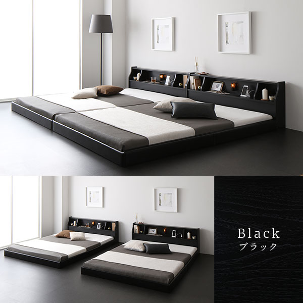 楽天市場】ベッド 日本製 低床 連結 ロータイプ 木製 照明付き 棚付き