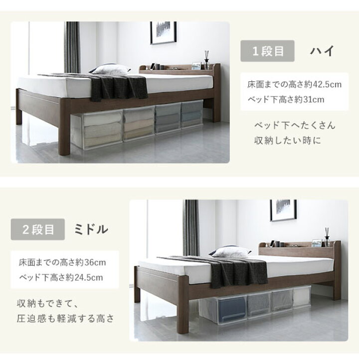楽天市場】ベッド すのこ すのこベッド ダブル ダブルベッド 