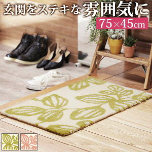 փ}bg  􂦂 փ}bg 75x45cm  `   ėp GgX}bg }bg O}bg EHbVu ~ h_j X~mG {