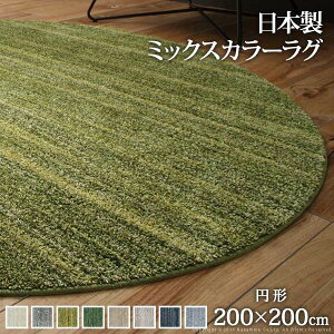 ~`O O ~` 200 ~p J[ybg 2 ~ O~  ~ h h_j h { oΉ Y  zbgJ[ybgΉ g[Ή  􂦂 O}bg 􂦂郉O 