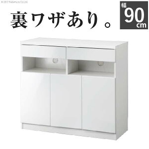 Lrlbg  k z[trOLrlbg krLrlbgl 90cm ؐ t@bNX db v^[ `FXg Ƌ  zCg rO[ 